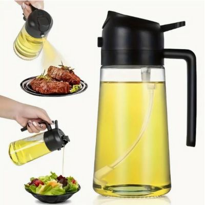 2 in 1 Olive Oil Sprayer and Dispenser Bottle (Plastic BPA Free) - NivoLand