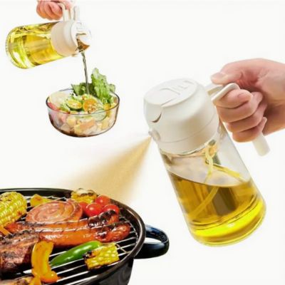 2 in 1 olive oil sprayer and dispenser bottle (plastic bpa free) - nivoland